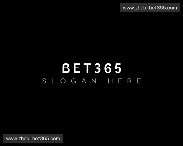 解读bet365